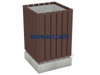 Урна деревянная квадратная с бетонным основанием МАФ 1633 в Красноярске