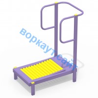 Уличный тренажер Беговая дорожка УТ 009 в Красноярске