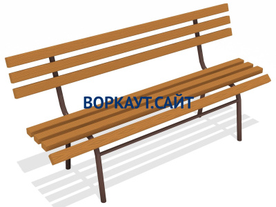 Лавочка со спинкой МАФ 1604 в Красноярске