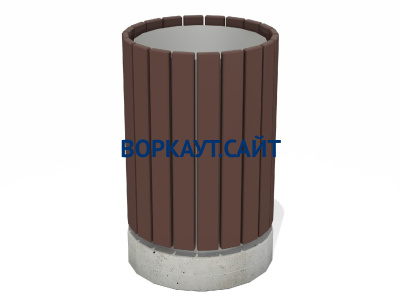 Урна деревянная круглая с бетонным основанием МАФ 1632 в Красноярске