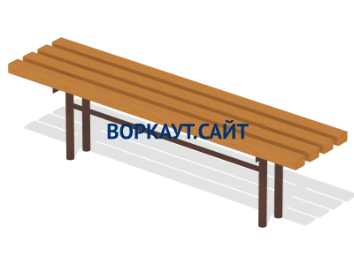 Лавочка без спинки МАФ 1601 в Красноярске