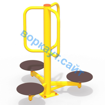 Уличный тренажер Орбита УТ 011 в Красноярске