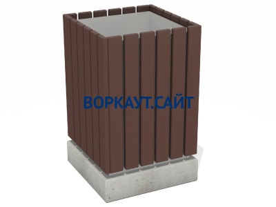 Урна деревянная квадратная с бетонным основанием МАФ 1633 в Красноярске